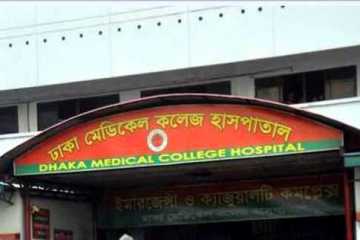 ঢামেকে চিকিৎসাসেবা বন্ধ